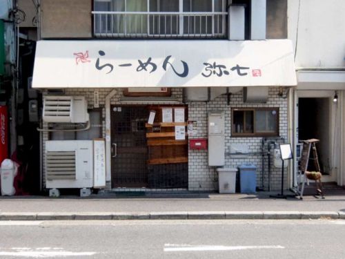 らーめん 弥七「塩らーめん、ヘタめし」in 大阪 中津