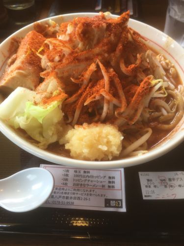 八戸 夢幻 再再訪 コカコーラとラーメンを愛している人のブログ ラーメン 美味らぼ