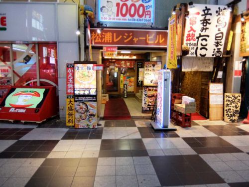 九州らーめん 亀王 梅田総本店「亀王らーめん昔味、高菜ごはん」in 大阪 梅田