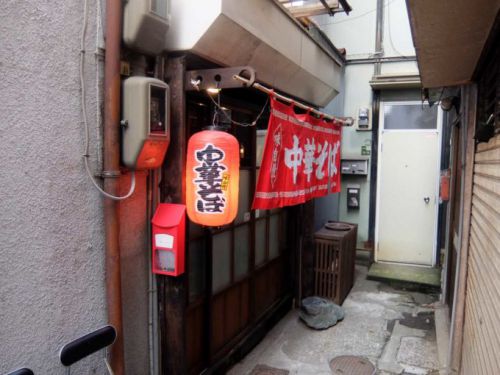 中華そば 兎我野「中華そば、ねぎ御飯」in 大阪 梅田