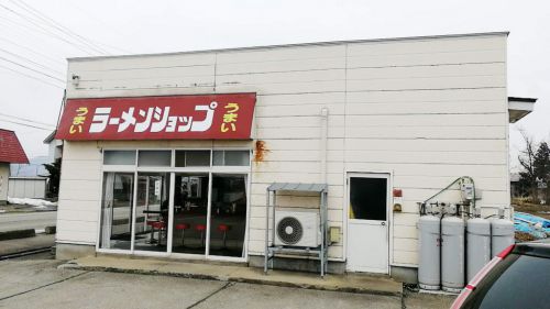 ラーメンショップの中毒性は異常 家系ラーメンのルーツでもあります ラーメン 美味らぼ