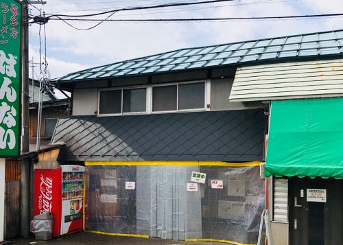 横綱で横綱を!喜多方ラーメン『坂内食堂』