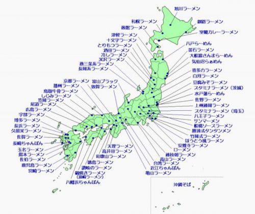 【画像】おまいらが食べて美味いと思ったご当地ラーメンは?