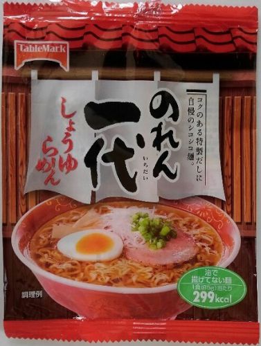 355袋目:TableMark のれん一代 しょうゆらーめん - 細かなことが気になる親父の備忘録