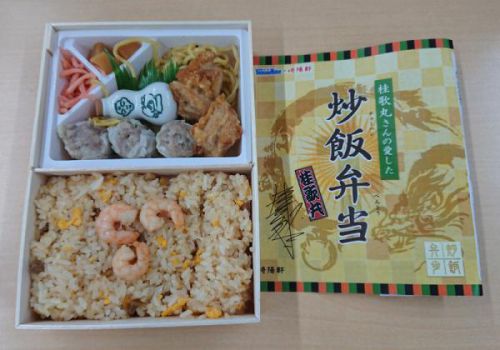 ラーメン屋のチャーハンを家で作ることはできないのか?