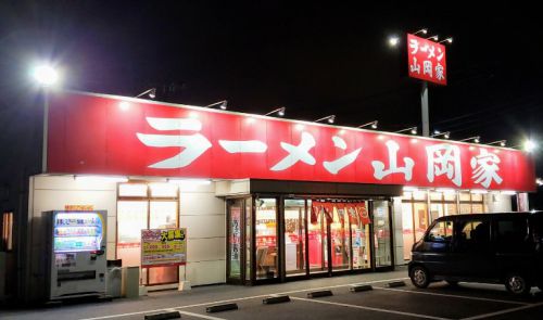 ラーメン山岡家 水戸南店 (茨城県 茨城町) by 醤油ネギラーメン 770円