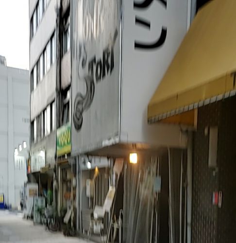 らーめんstyleJUNKSTORY、、、☆
