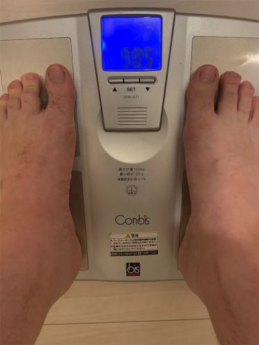 北日本製薬(株)「防風通聖散」で激ヤセか?7日目 - 静岡ラーメンぶらり旅