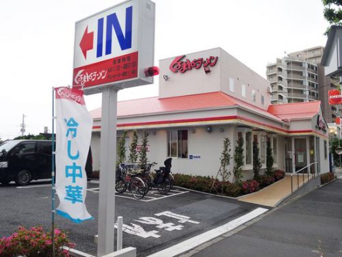 船堀「くるまやラーメン」ねぎ中華ラーメン+もやし