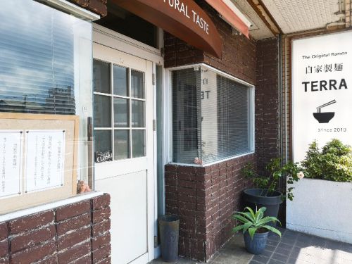 【野々市 ラーメン】「金熊中華」TERRA WORKS capriccioso (自家製麺TERRA) - 金沢でラーメンを♪そしてときどき。。