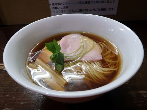 らあめん サンド